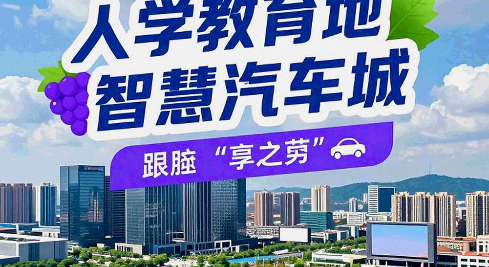 Asian Games 2026: Ấn Độ mang 20 tay vợt tới Aichi-Nagoya và dồn huy chương vào một cặp đôi